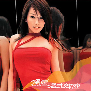 免费看毛片网站
